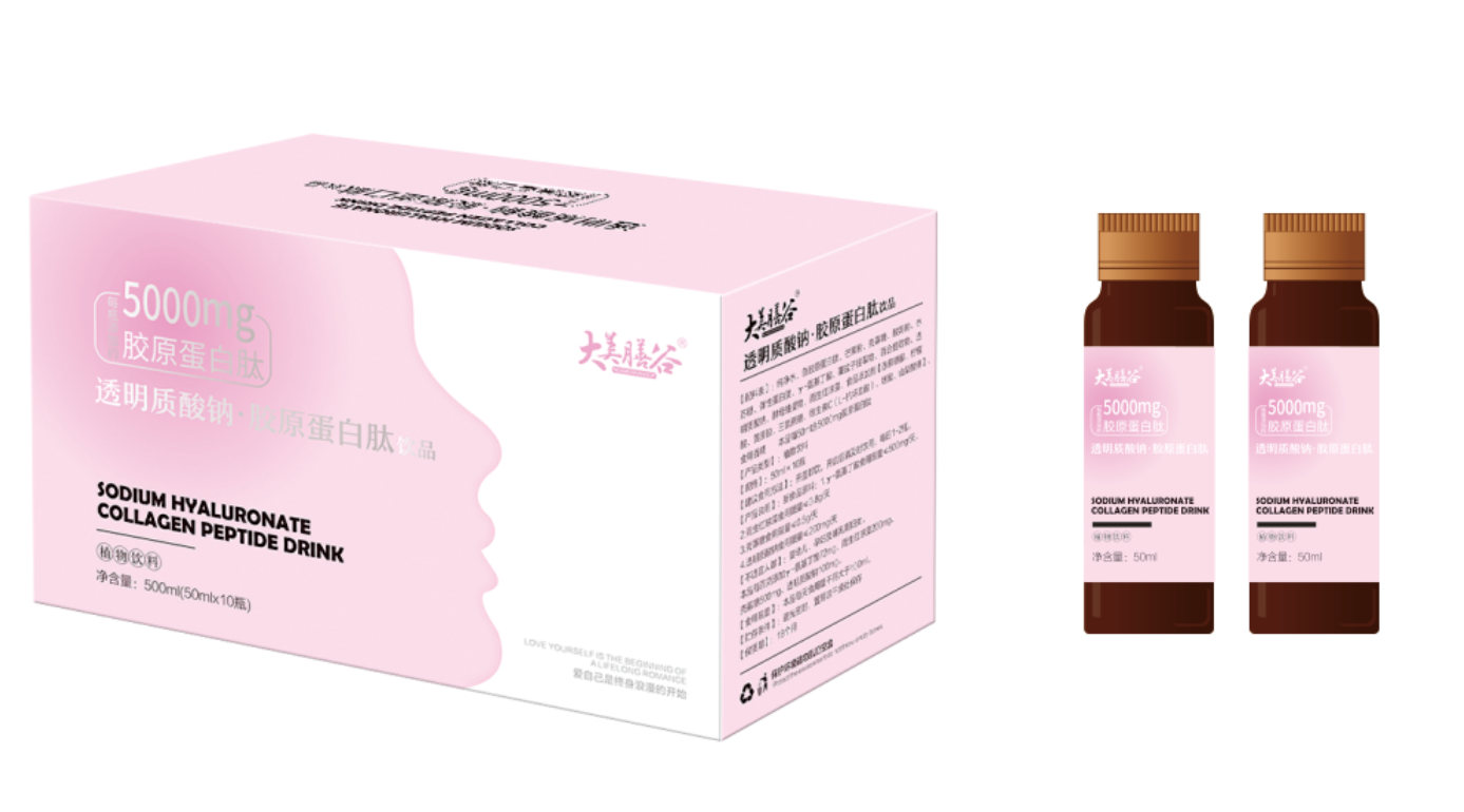 黃芪豆?jié){粉固體飲料代加工的成本大約是多少？