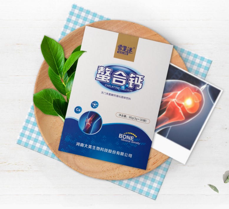 黃芪豆?jié){粉固體飲料代加工需要哪些資質(zhì)和認證？