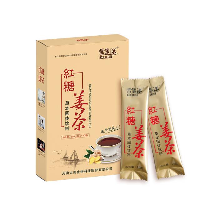紅糖姜茶固體飲料代加工，紅糖姜茶草本固體飲料貼牌